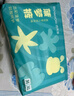 巴布豆（BOBDOG）新菠蘿拉拉褲XXL碼34片（14-17kg以上）嬰兒尿不濕超薄透氣 曬單實(shí)拍圖