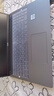 華為MateBook D 16 高能版 店鋪預裝Windows版 國家補貼20% 13代酷睿i5-13500H 16G 1T 深空灰 曬單實(shí)拍圖