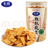 卡奇（Kaqi）低GI粗糧脆鍋巴 香辣味220g 網(wǎng)紅同款 解饞休閑零食 餅干膨化食品 曬單實(shí)拍圖