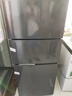 海信小冰箱252L家用一級能效小型節(jié)能無霜三開門租房家電國家補貼20%BCD-252WYK1DPUJ 曬單實拍圖