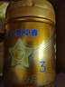 飛鶴星飛帆卓睿3段 嬰幼兒奶粉 乳鐵蛋白 750g 【老爸抽檢】 3段 750g 6罐 曬單實拍圖