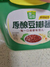 蔥伴侶六月香原釀豆瓣醬800g【黃豆醬】0%添加防腐劑 炒菜燜燉 欣和出品 曬單實(shí)拍圖