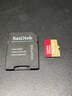 閃迪（SanDisk）256GB TF（MicroSD）內(nèi)存卡 A2 4K V30 U3 C10 至尊超極速移動(dòng)存儲(chǔ)卡 讀速200MB/s 寫速140MB/s 曬單實(shí)拍圖