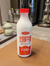 三元 北京鮮牛奶72℃瓶裝900mL 曬單實(shí)拍圖
