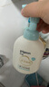 貝親（Pigeon）嬰兒仿生胎脂洗發(fā)沐浴泡泡380ml IA309 曬單實拍圖