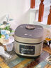 美的（Midea）電飯煲家用3-4-5-8個人多功能智能電飯鍋 4L大容量 柴火飯煮粥煲湯不粘內(nèi)膽蛋糕微壓 【家庭優(yōu)選】MB-RE429- 4L 4-5L 曬單實拍圖