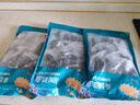 久年大連即食海參京東自營(yíng)3斤裝10-12頭*3獨立包裝開(kāi)袋即食 遼參海鮮 曬單實(shí)拍圖