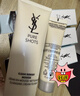 圣羅蘭（YSL）悅享青春潔顏乳洗面奶生日禮物送女友男士潔面 曬單實(shí)拍圖