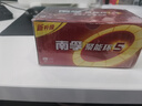 南孚5號(hào)電池40粒 五號(hào)堿性 聚能環(huán)5代 適用耳溫槍/血糖儀/無線鼠標(biāo)/遙控器/血壓計(jì)/掛鐘/血氧儀等 曬單實(shí)拍圖