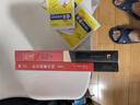 【京東快遞】八年級必讀人教版教材配套閱讀紅巖和紅星照耀中國紅巖紅星照耀中國課外書正版無刪減全本名著原著昆蟲記和初二中國青年出版社紅星照耀紅巖非人民教育出版社教材配套閱讀初中生紅星照耀+昆蟲記課外閱讀書 曬單實拍圖