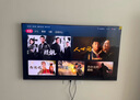 海信電視E8Q 75英寸 信芯H6 2880分區(qū)U+MiniLED  黑曜屏 330Hz 帝瓦雷音響 超薄壁紙電視國(guó)家補(bǔ)貼75E8Q 75英寸 曬單實(shí)拍圖
