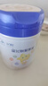 飛鶴星飛帆聚高星 乳鐵蛋白 高鈣CBP 長(cháng)高4段（3-14歲）兒童奶粉800g 曬單實(shí)拍圖