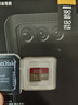 閃迪（SanDisk）1TB TF(MicroSD)內(nèi)存卡 4K極速金卡A2 V30 U3行車記錄儀 運(yùn)動(dòng)相機(jī)無(wú)人機(jī) 監(jiān)控存儲(chǔ)卡 讀190MB/s 曬單實(shí)拍圖