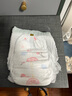 宜嬰水果弱酸拉拉褲XXXXL60片(17-19kg)嬰兒尿不濕超薄透氣干爽尿褲 曬單實拍圖