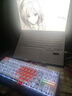 前行者【補貼券減15%】X87Pro/Ultra無(wú)線(xiàn)機械鍵盤(pán)有線(xiàn)藍牙三模gas客制化游戲電競磁軸辦公專(zhuān)用側刻筆記本 白色等高線(xiàn)Ultra北極拿鐵軸V2-1.2萬(wàn)mA 曬單實(shí)拍圖