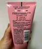 旁氏（POND'S）櫻粹粉潤煥亮潔面乳150g煙酰胺洗面奶男女去角質(zhì)七夕節送禮 曬單實(shí)拍圖