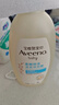 艾惟諾（Aveeno）艾維諾兒童沐浴露洗發(fā)水二合一嬰兒洗發(fā)水寶寶沐浴乳燕麥532ml 曬單實(shí)拍圖