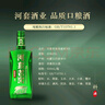 河套酒業(yè) 河套老窖英雄3 濃香型白酒 45度 500ml 單瓶裝 曬單實(shí)拍圖