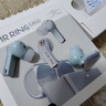 籟特易耳【2025新款-重磅新品】星環(huán)ultra藍牙耳機入耳式真無(wú)線(xiàn)HiFi音質(zhì)主動(dòng)降噪超長(cháng)續航游戲音樂(lè )運動(dòng)耳機 柔藍【52dB深空降噪】雙設備連接 LDAC/LHDC-雙版本 曬單實(shí)拍圖