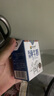 小西牛純牛奶小方磚全脂營(yíng)養兒童早餐奶200ml*20盒整箱 曬單實(shí)拍圖