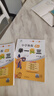 【年級自選】2025新版小學(xué)奧數舉一反三 一1二2三3年級四4五5六6年級A版B版上下冊創(chuàng  )新思維專(zhuān)項訓練數學(xué)全套奧數題人教版拓展題奧賽達標測試同步 【兩本】五年級A+B版 曬單實(shí)拍圖