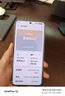 realme【國家補貼】真我Neo7 天璣9300+ 7000mAh大電池 6000nit護眼電競直屏 智能AI手機 16+256星艦 曬單實拍圖