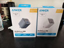 ANKER安克35W充電器安心充蘋果17/16 氮化鎵type-c快充usbPD適用iPhone15promaxApple手機(jī)ipad插頭 白 曬單實(shí)拍圖