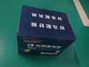 風(fēng)帆汽車(chē)電瓶蓄電池免維護系列 L2400同N60大眾朗逸速騰寶來(lái)捷達明銳 曬單實(shí)拍圖