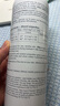 雅漾（Avene）活泉水噴霧大噴保濕爽膚水300ml 定妝補水保濕 舒緩敏肌化妝水 曬單實拍圖