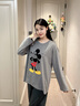 迪士尼（Disney）情侶睡衣女春秋季新款舒適柔軟棉長(cháng)袖套裝可外穿男大碼圓領(lǐng)家居服 C20963女裝 M 曬單實(shí)拍圖