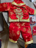 歐遙小孩衣服一周歲衣服男童春秋抓周禮服兒童唐裝百天生日滿(mǎn)月周歲服 紅色3 長(cháng)壽福春秋款 90 /適合12-18個(gè)月 曬單實(shí)拍圖