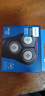 飛利浦（PHILIPS） 剃須刀頭SH30適配S1203S1101S3206S2305S4303 SH30/51（3個(gè)刀網(wǎng)+3個(gè)刀片） 曬單實(shí)拍圖