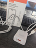 適用華為充電器66W/100W/120W超級快充套裝mate70/60/50/40pro p50p60p70nova10快充線(xiàn)頭榮耀9安卓 【原充正品】120W快充頭+2米閃充線(xiàn) 套裝 國家3C認證 曬單實(shí)拍圖