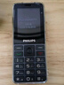 飛利浦（PHILIPS）P510 老年人手機 超長(cháng)待機大字大聲 移動(dòng)聯(lián)通電信4G全網(wǎng)通 直板金屬機身 學(xué)生專(zhuān)用功能機 隕石黑 曬單實(shí)拍圖