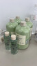 海肌蘭（SEAKLAM）內(nèi)衣洗衣液四香套裝2080ml除菌除螨99.99%防靜電柔順蛋白酶去血漬 曬單實(shí)拍圖