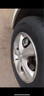 玲瓏輪胎175/70R14 84T 玲瓏臻選 HD 適配吉利帝豪/長(zhǎng)安悅翔 曬單實(shí)拍圖