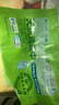 上鮮 無抗雞翅中 凈重2.4斤（400g*3袋） 冷凍生鮮雞肉雞翅膀炸雞翅 曬單實拍圖