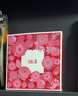 SK-II神仙水75ml精華液sk2水乳化妝品全套護膚品套裝禮盒生日禮物女 曬單實(shí)拍圖