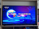 酷開創(chuàng)維Max90 90英寸電視 224分區(qū) 4+128GB 800nits 一級能效以舊換新 高刷游戲智能電視機(jī)90P60 P 曬單實(shí)拍圖