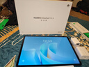 畢亞茲適用華為平板Matepad Pro12.2/13.2/11.5s/Air12系列手寫筆 mpencil三代 華為電容筆通用防斷觸 曬單實拍圖