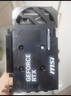 微星RTX5060 8G 幻影師魔龍電競游戲吃雞臺式辦公電腦直播設計獨立顯卡 5060 8G 幻影師2X OC 曬單實(shí)拍圖