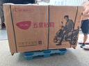 五星鉆豹電動(dòng)車(chē)72V長(cháng)續航高速電動(dòng)摩托車(chē)1200W成人電瓶車(chē) NX 星木灰/啞光太空灰 曬單實(shí)拍圖