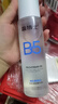 溫博士B5爽膚水收縮毛孔控油平閉口補水保濕舒緩男女士精華水化妝水 曬單實(shí)拍圖