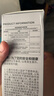 BABLOV花伴森戶外保溫保冷杯316男女士隨行車載便攜運動水杯子480ml 曬單實拍圖