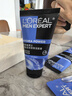 歐萊雅（LOREAL）男士護膚品套裝水能清爽控油保濕去油三件套送男友禮物 【旅行裝】水能保濕補水系列 曬單實(shí)拍圖
