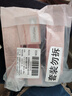 珀萊雅（PROYA）緊致肌密3.0【全新升級(jí)】緊致抗皺護(hù)膚品套裝 水乳套裝 中秋禮品 曬單實(shí)拍圖