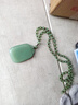 范嘉倫和田玉吊墜青玉平安無(wú)事牌正品玉石玉器掛件和田玉護身符生日禮物 青玉平安無(wú)事牌42*22 曬單實(shí)拍圖