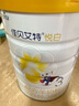 佳貝艾特（Kabrita）悅白嬰幼兒配方羊奶粉3段（12-36個(gè)月）聽裝800克（荷蘭原裝進(jìn)口 800g*1罐裝（新客領(lǐng)150克） 曬單實(shí)拍圖
