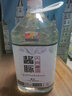 醬脈大曲醬酒貴州茅臺(tái)鎮(zhèn)醬香型白酒53度醬香高粱酒純糧散酒原漿酒桶裝 1號(hào)桶裝2.5L 曬單實(shí)拍圖