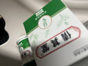 倩其堂官方雞皮膚舒緩軟化角質(zhì)嫩滑肌膚疙瘩肌皮膚膏旗艦 買二送一（實發(fā)3盒）輕度型 曬單實拍圖